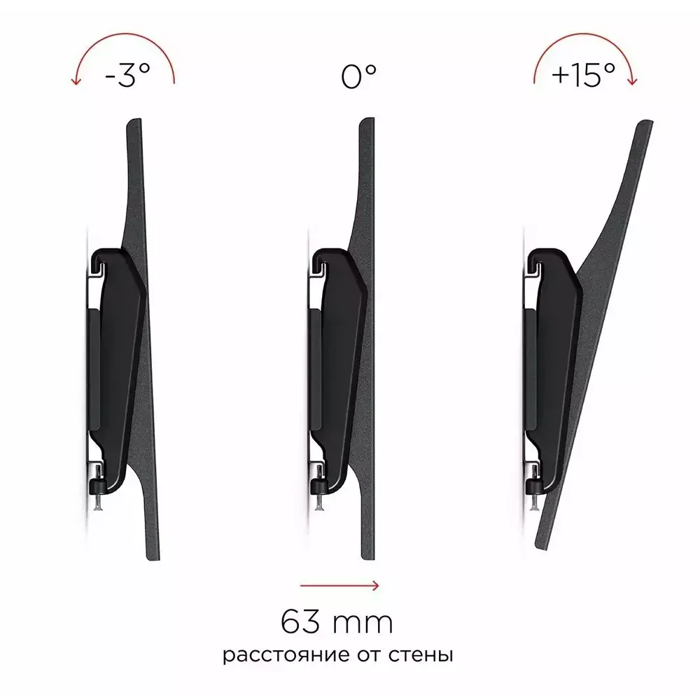 Кронштейн Holder PTS-4006M 32"-90" Black - ForteMarket Кронштейн Holder PTS-4006M 32"-90" Black купить,0