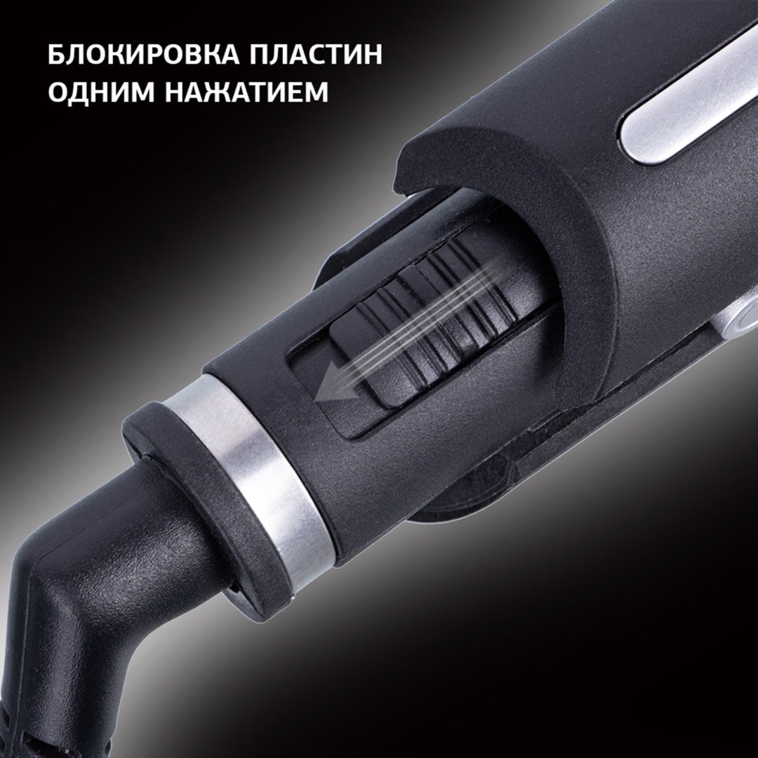 Starwind SHC 7071 плойка волновая купить,NaN