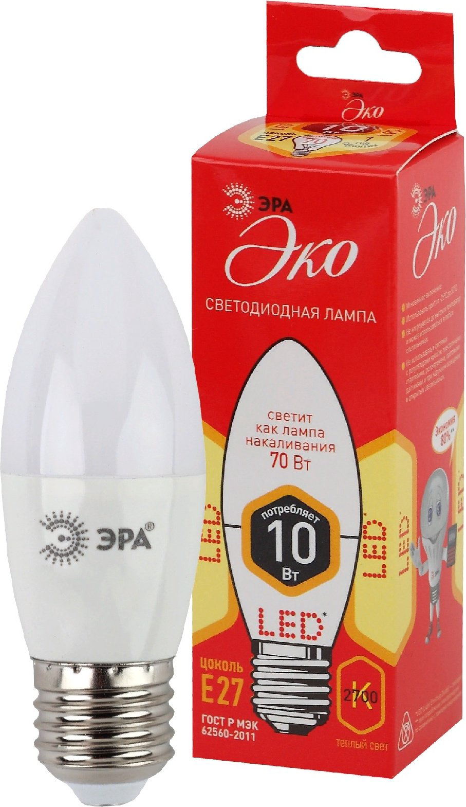 ЭРА 10W E27, светодиодная, теплый белый купить,NaN