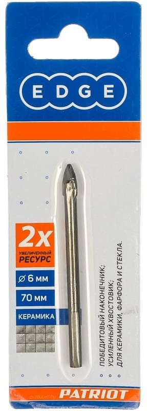 Сверло Patriot 815010063 6 мм, 1 шт.