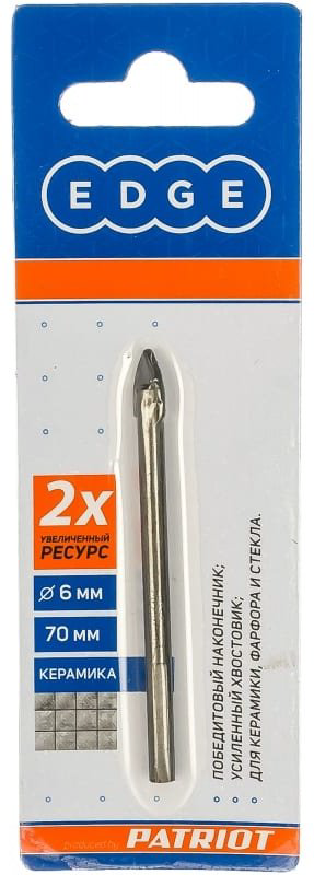 Сверло Patriot 815010063 6 мм, 1 шт.