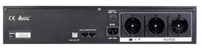 Источник бесперебойного питания SVC RTO-1.5K-LCD