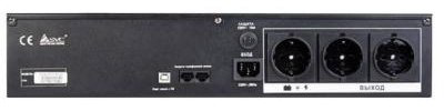 Источник бесперебойного питания SVC RTO-1.5K-LCD
