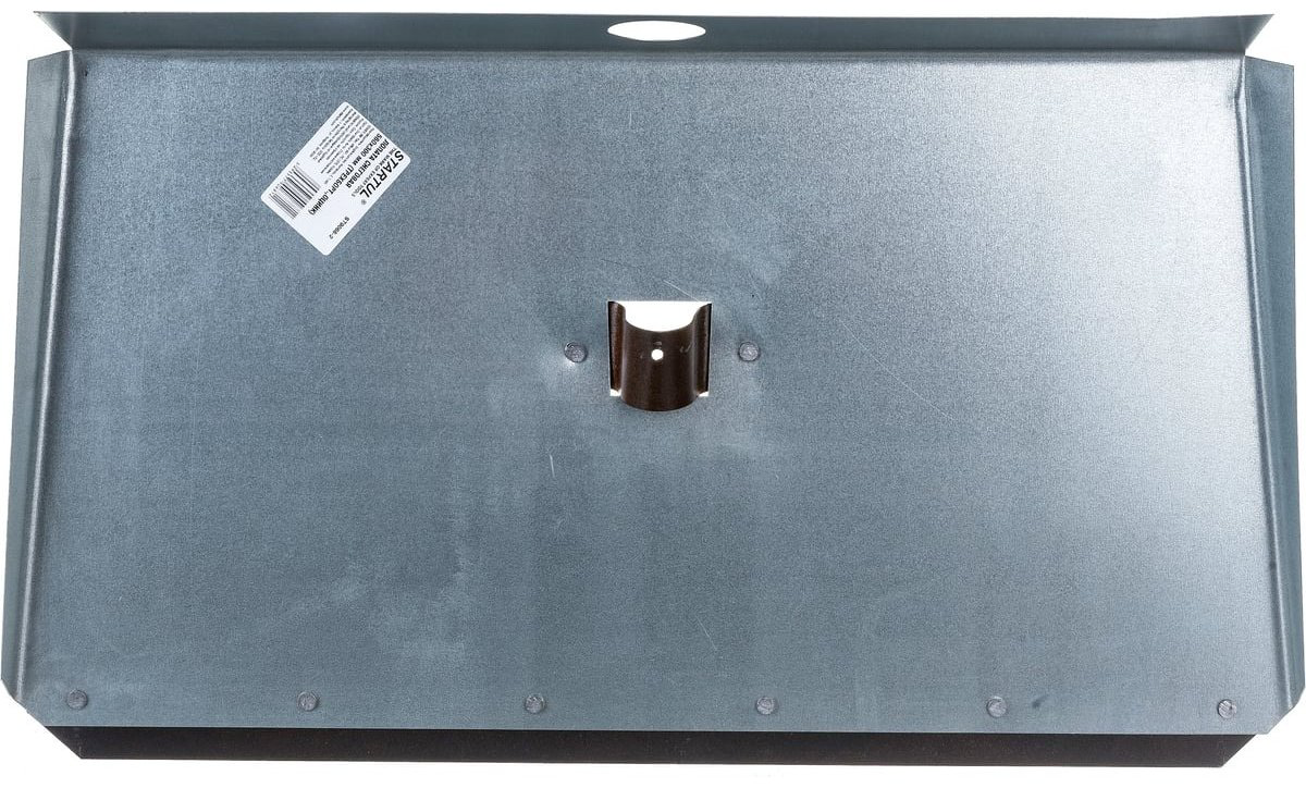 Ковш Startul ST9068-2 56 см купить,NaN