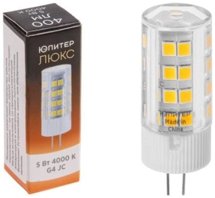 Юпитер 5W G4, светодиодная, нейтральный белый купить,0