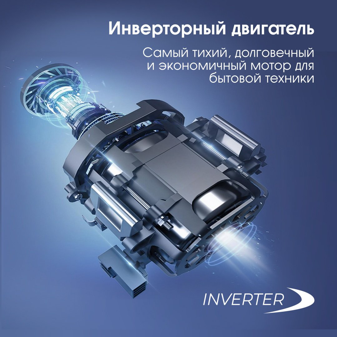 Посудомоечная машина Zigmund &amp; Shtain DW 302.4 серебристый купить,NaN