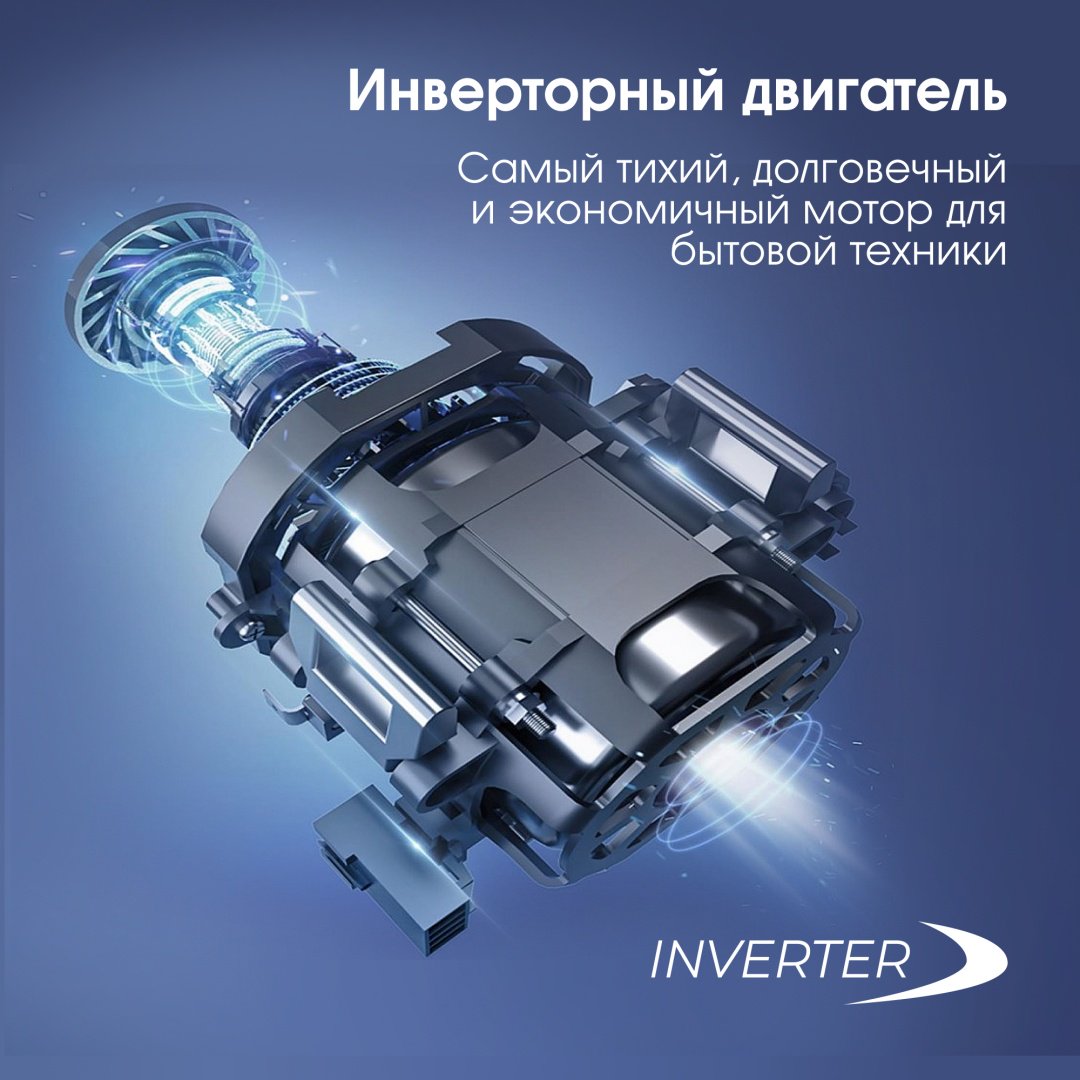 Посудомоечная машина Zigmund & Shtain DW 302.6 серый - ForteMarket Посудомоечная машина Zigmund & Shtain DW 302.6 серый купить,0