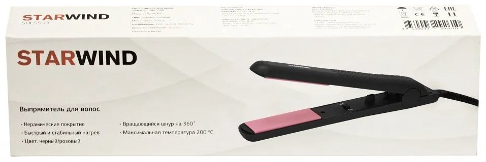 Starwind SHE5500 утюжок купить,NaN