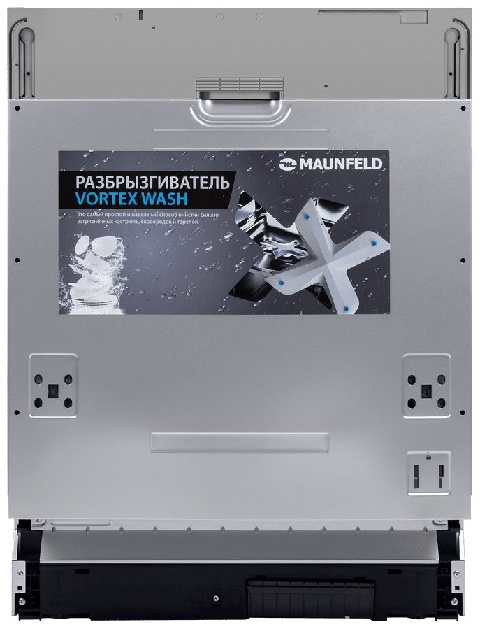 Посудомоечная машина MAUNFELD MLP-12IMROI белый - ForteMarket Посудомоечная машина MAUNFELD MLP-12IMROI белый купить,459590