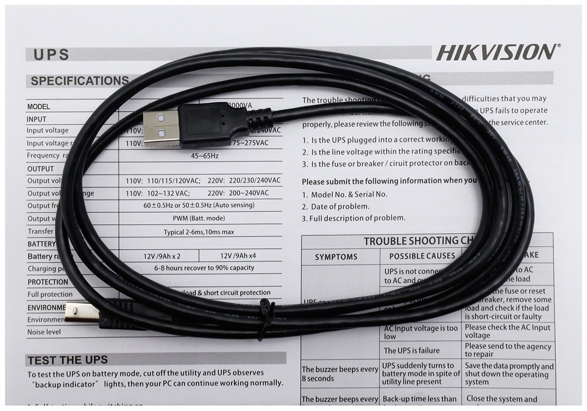 Источник бесперебойного питания Hikvision DS-UPS2000 Schuko
