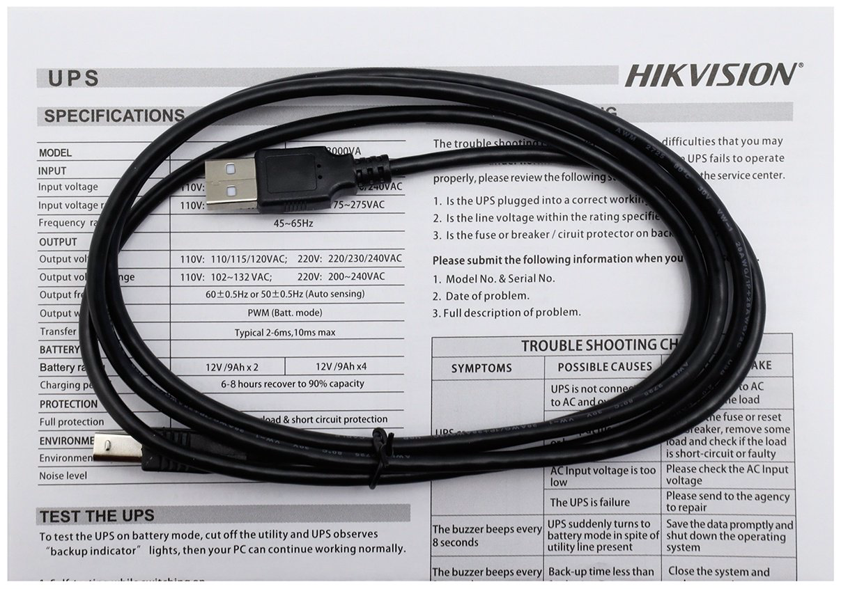 Источник бесперебойного питания Hikvision DS-UPS2000 Schuko купить,NaN