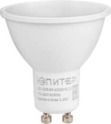 Юпитер 8W GU10, светодиодная, теплый белый купить,NaN