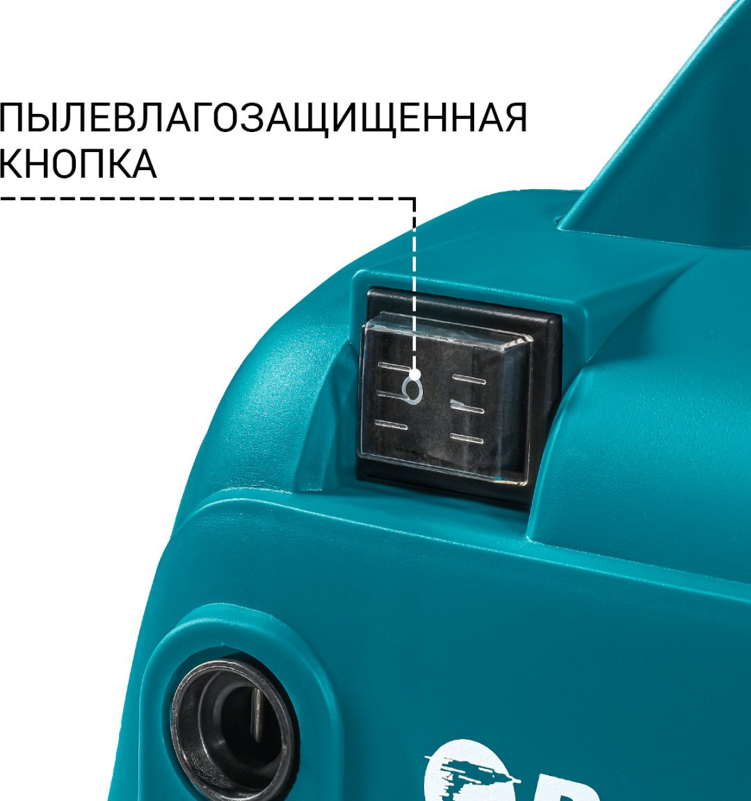 Мойка высокого давления Bort электрический 120 бар, BRT-BHR1600COM купить,NaN