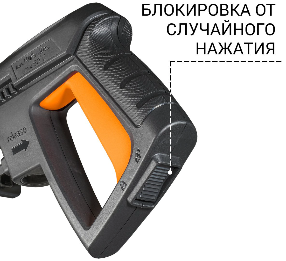 Мойка высокого давления Bort электрический 120 бар, BRT-BHR1600COM купить,NaN