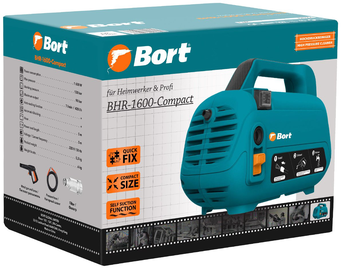 Мойка высокого давления Bort электрический 120 бар, BRT-BHR1600COM купить,NaN