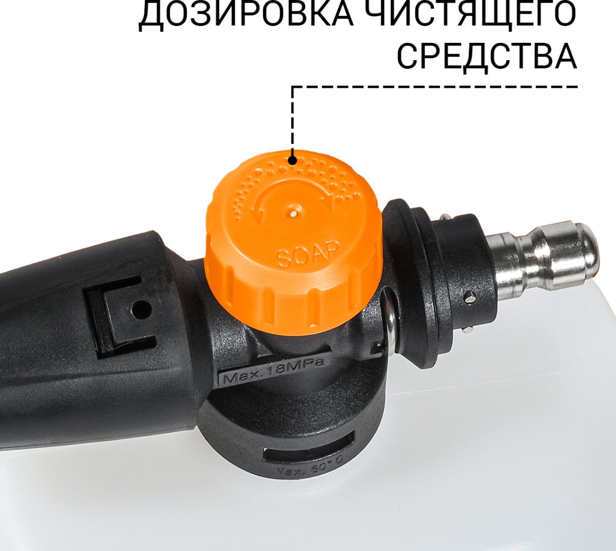 Мойка высокого давления Bort электрический 180 бар, BRT-BHR2700PRO - ForteMarket Мойка высокого давления Bort электрический 180 бар, BRT-BHR2700PRO купить,0