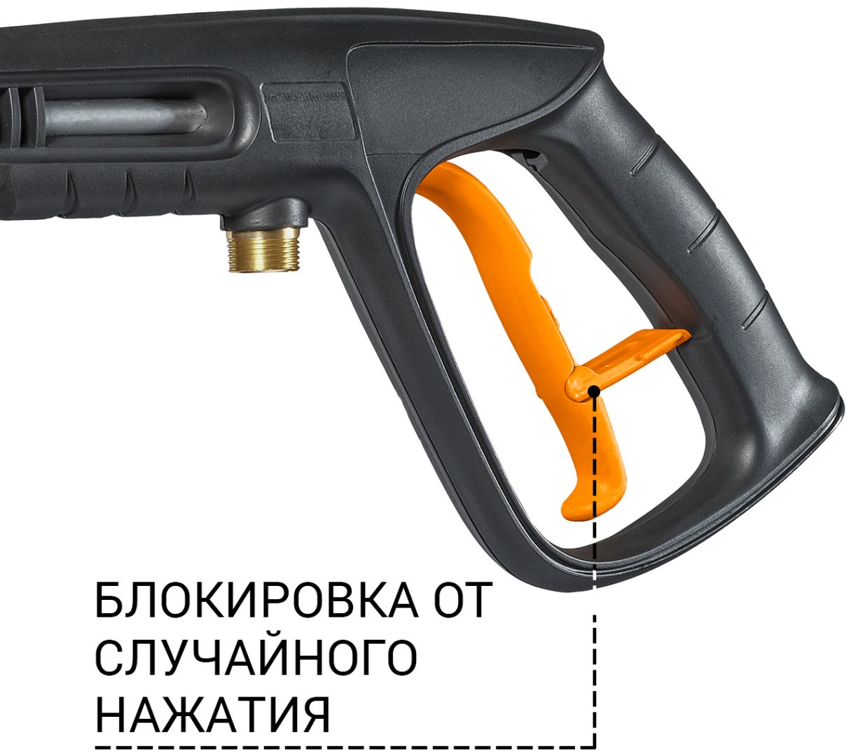 Мойка высокого давления Bort электрический 190 бар, BRT-KEX2700R купить,0
