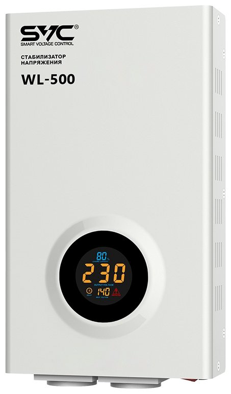 Стабилизатор напряжения SVC WL-500