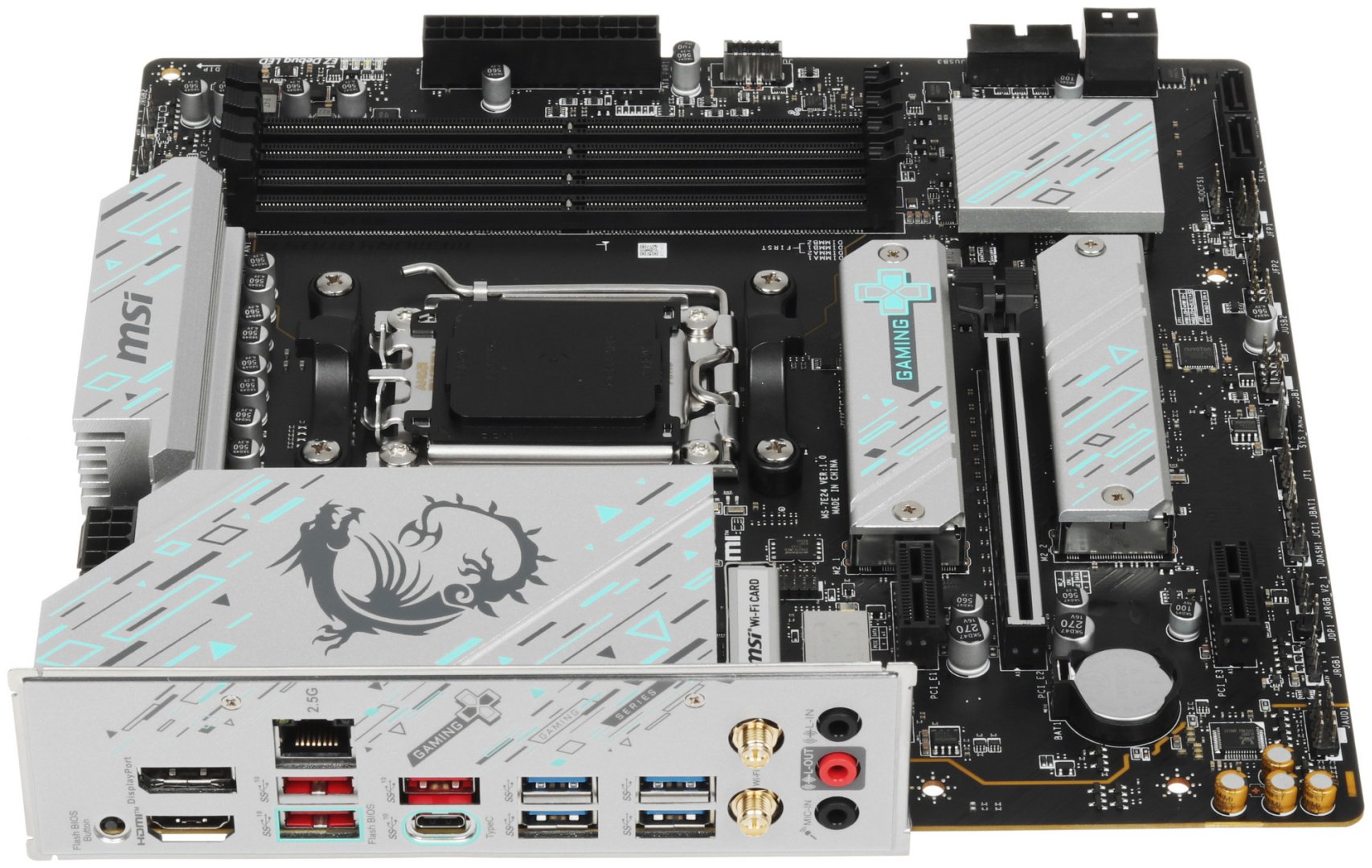 Материнская плата MSI B650M GAMING PLUS WIFI - ForteMarket Материнская плата MSI B650M GAMING PLUS WIFI купить,0