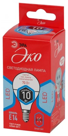 ЭРА 10W Е14, светодиодная, нейтральный белый купить,NaN