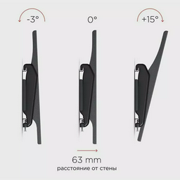 Кронштейн Holder PTS-4006M 32"-90" Black