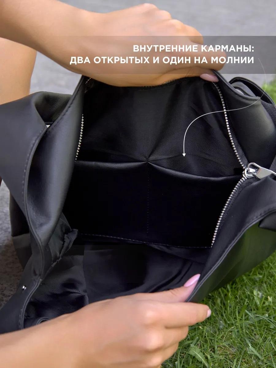 Сумка хобо лен черный купить,NaN