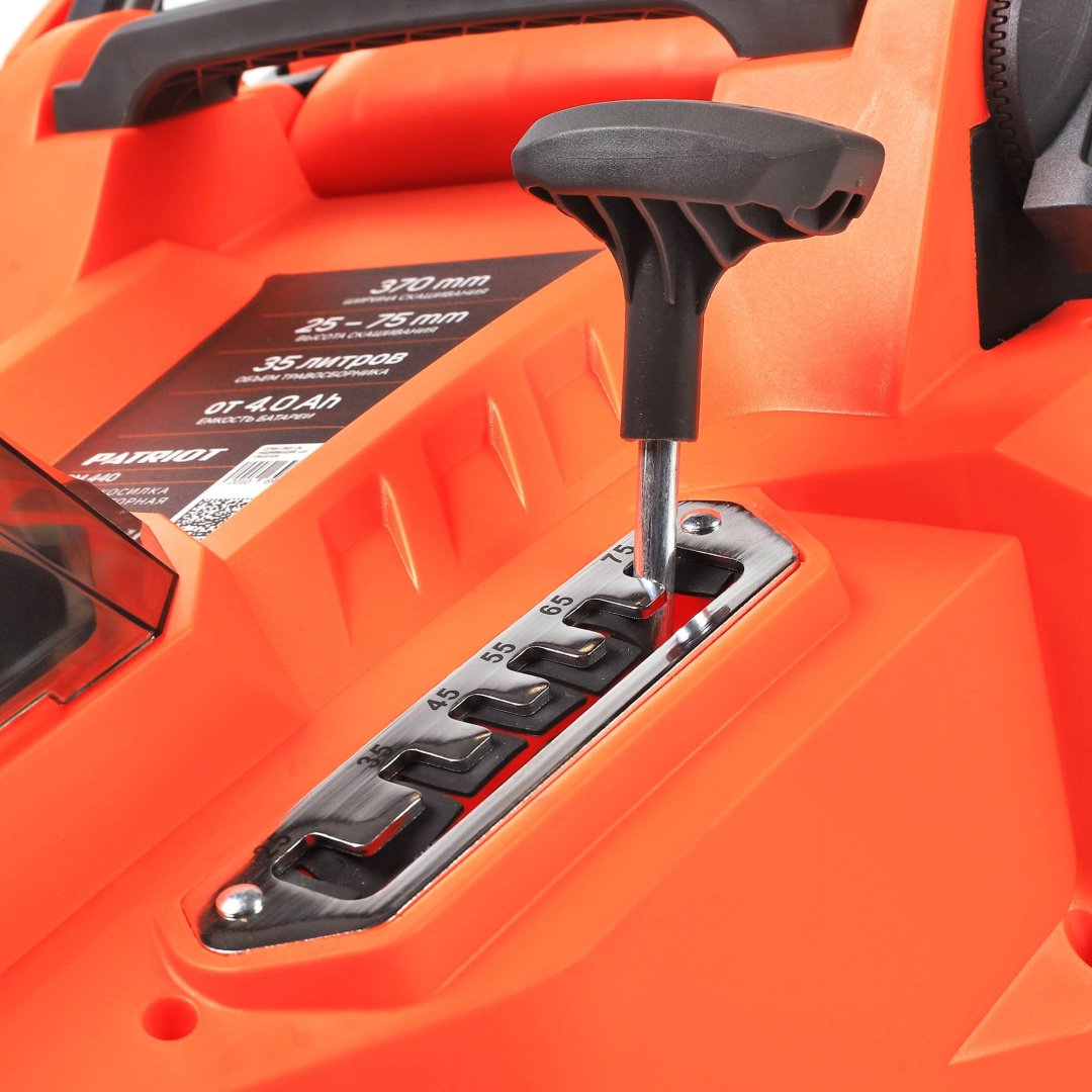 Газонокосилка колесная аккумуляторная Patriot CM 440 - ForteMarket Газонокосилка колесная аккумуляторная Patriot CM 440 купить,0