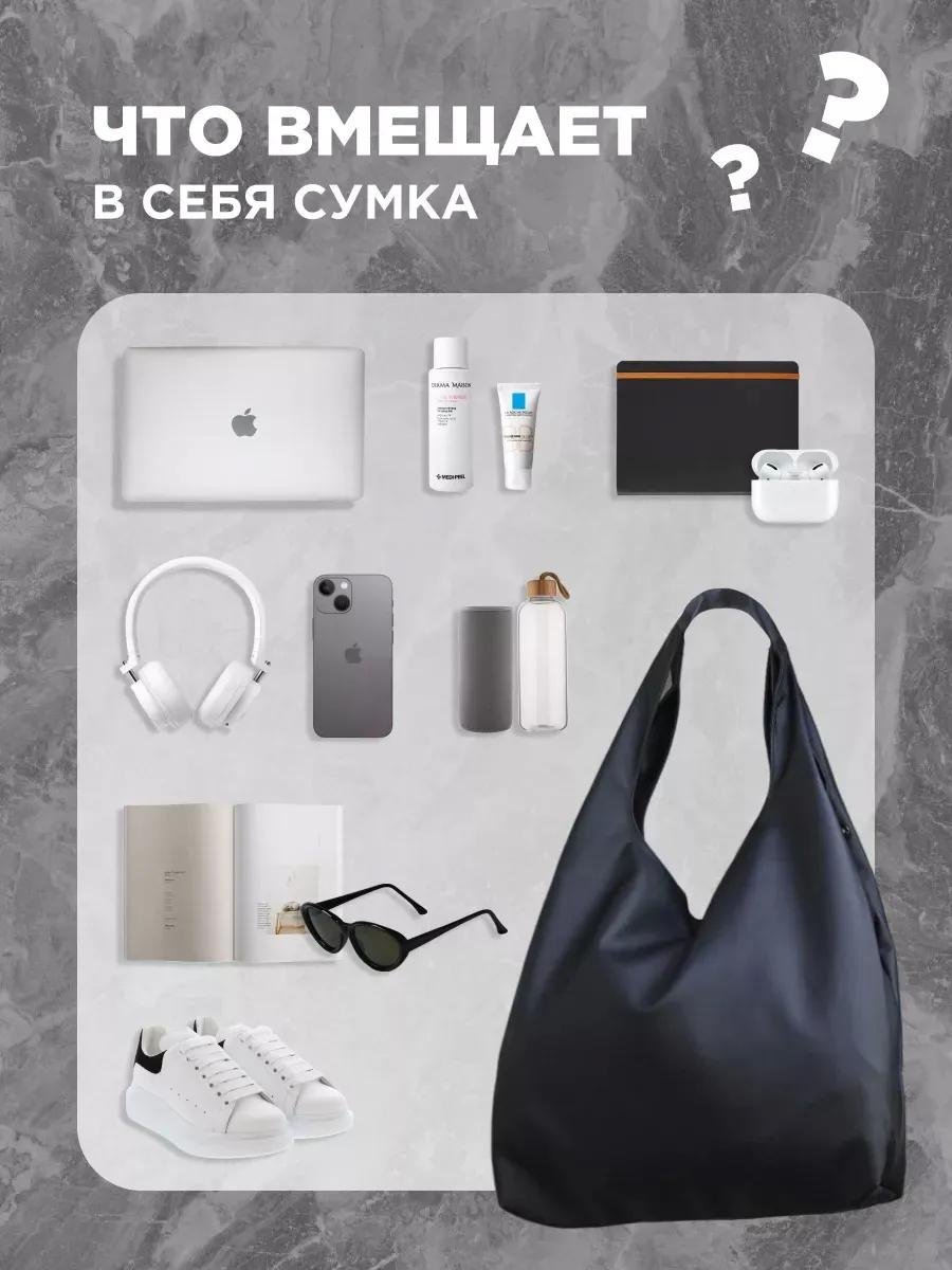 Сумка хобо лен черный купить,NaN