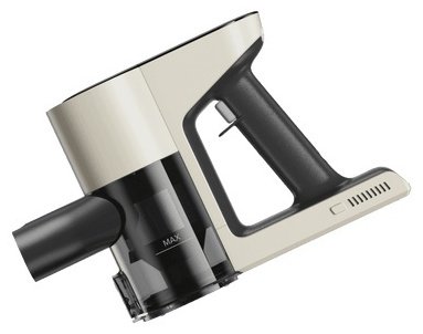 Пылесос Roborock H5 черный - ForteMarket Пылесос Roborock H5 черный купить,0