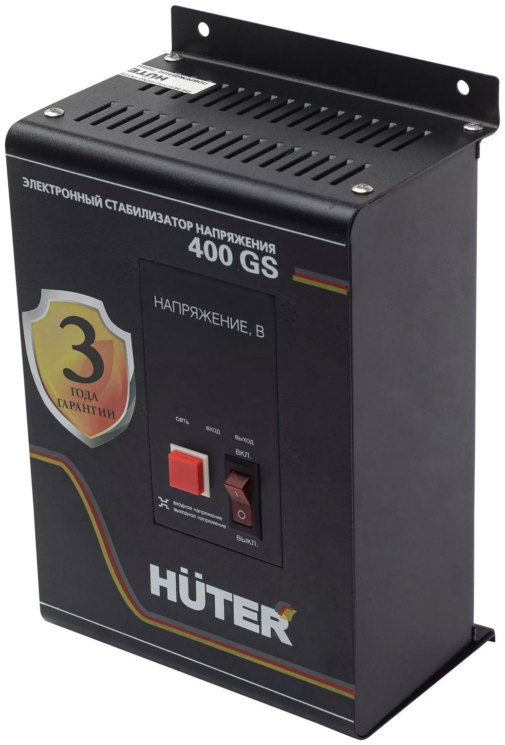 Стабилизатор напряжения Huter 400GS купить,NaN
