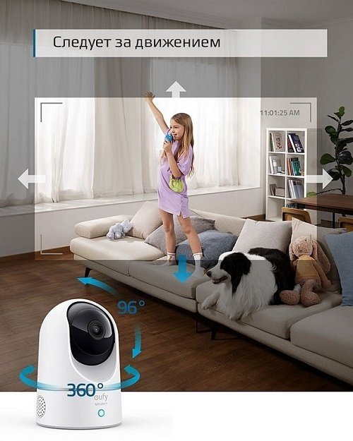 Eufy Indoor Cam 2K P&T T8410 (T8410322) White - ForteMarket Eufy Indoor Cam 2K P&T T8410 (T8410322) White купить,0