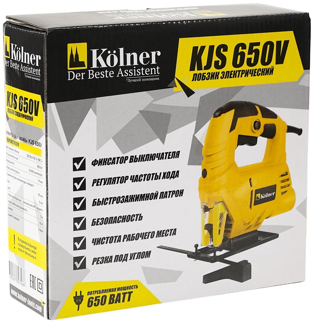 Электролобзик Kolner KJS 650V - ForteMarket Электролобзик Kolner KJS 650V купить,0