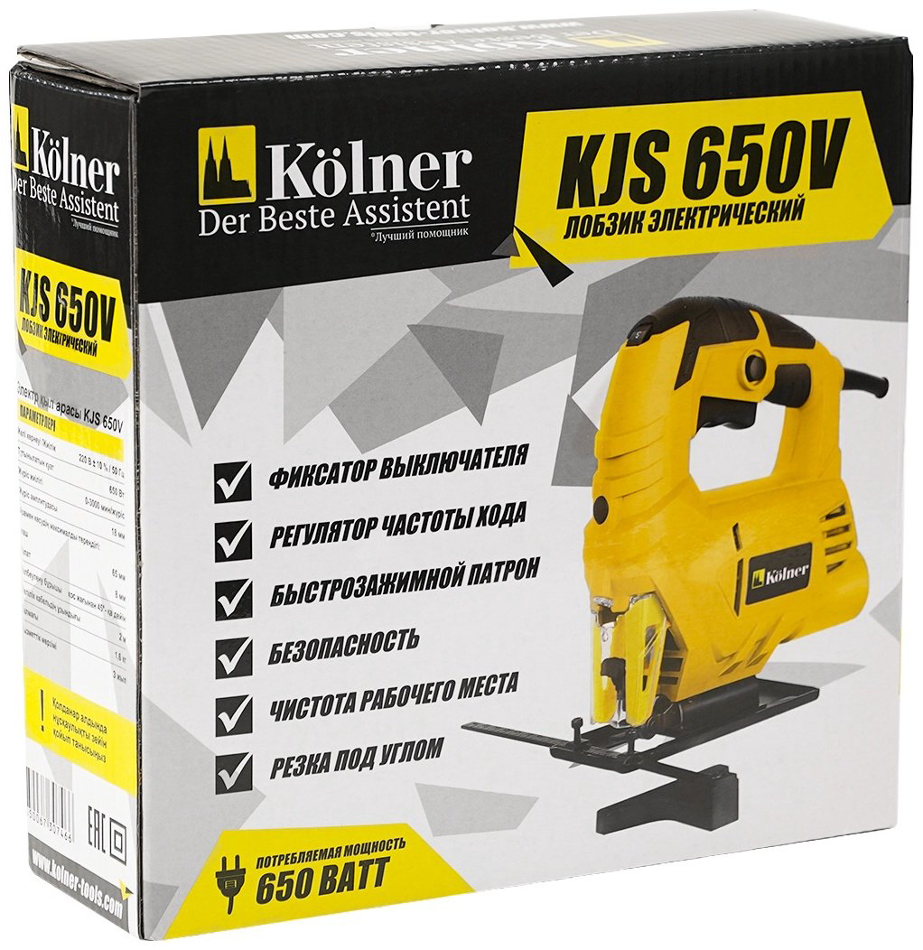 Электролобзик Kolner KJS 650V купить,NaN