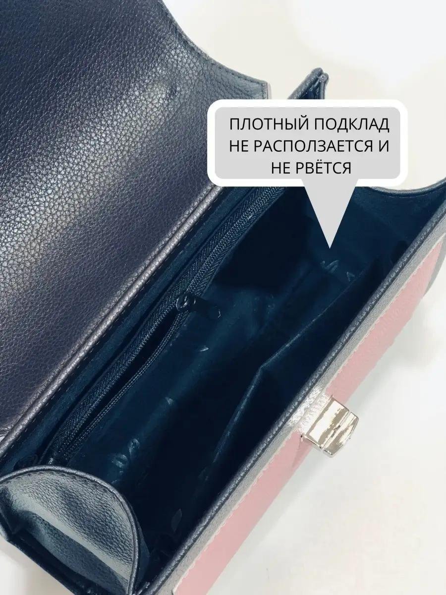 Комплект BIORI полиэстер коричневый купить,NaN
