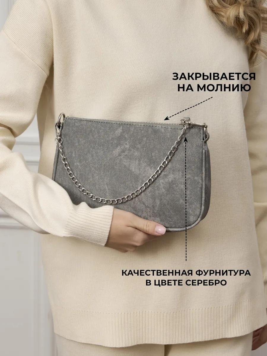 Комплект полиэстер синий купить,NaN