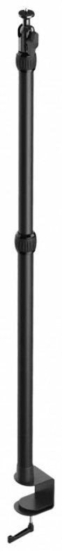 Настольный штатив Elgato Master Mount L купить,NaN
