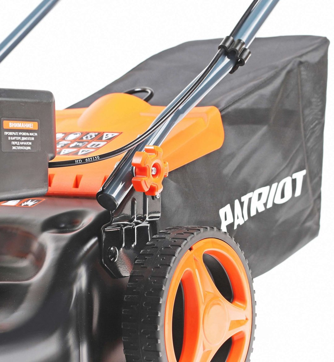 Газонокосилка колесная бензиновая Patriot PT 400 - ForteMarket Газонокосилка колесная бензиновая Patriot PT 400 купить,0
