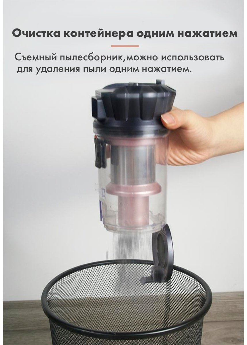 Пылесос HAUSLER Corded stik vacuum cleaner HLS-06TT5NCRBS RED красный купить,NaN
