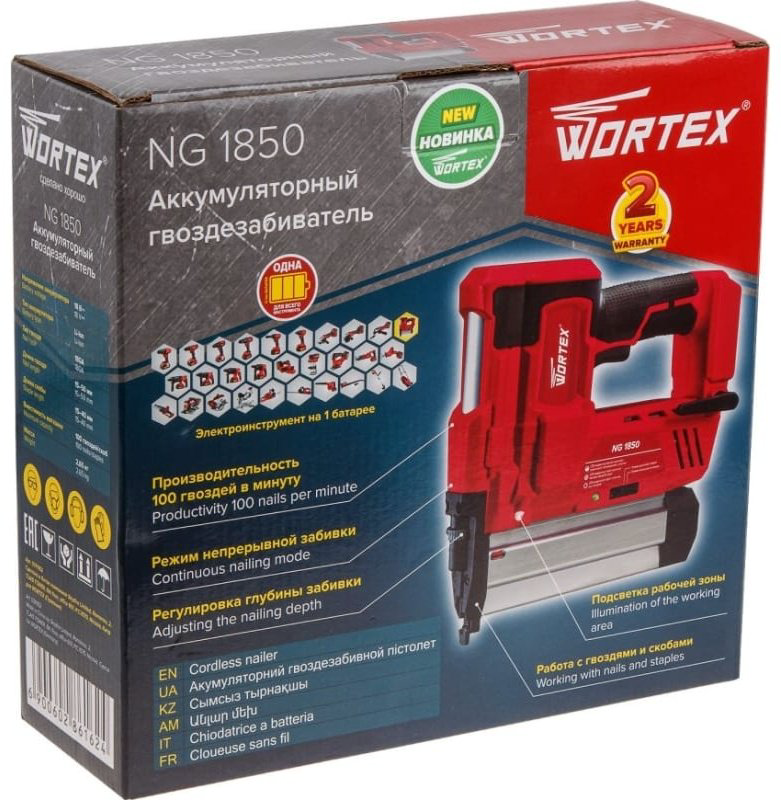 Гвоздезабивной пистолет WORTEX аккумуляторный 0311162 купить,NaN