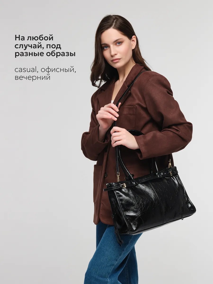 Сумка тоут JACK ARNO натуральная кожа черный купить,NaN