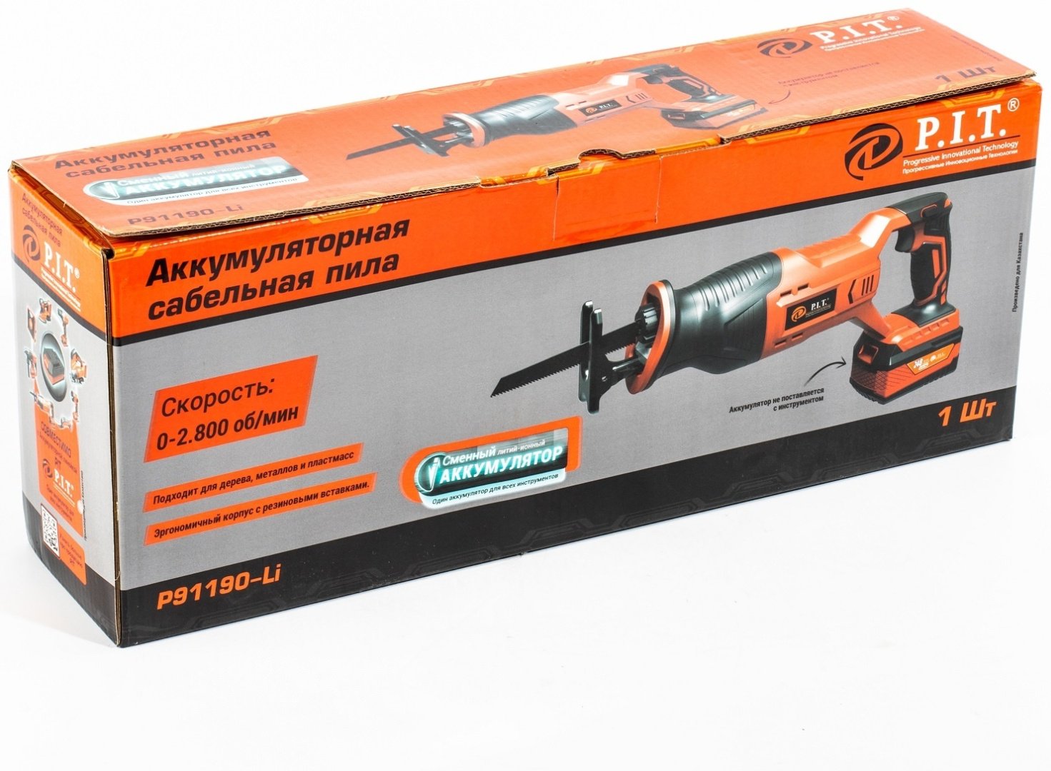 Сабельная пила P.I.T. 91190-Li купить,0