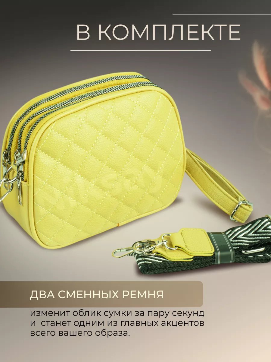 Сумка багет Niksay экокожа зеленый купить,NaN