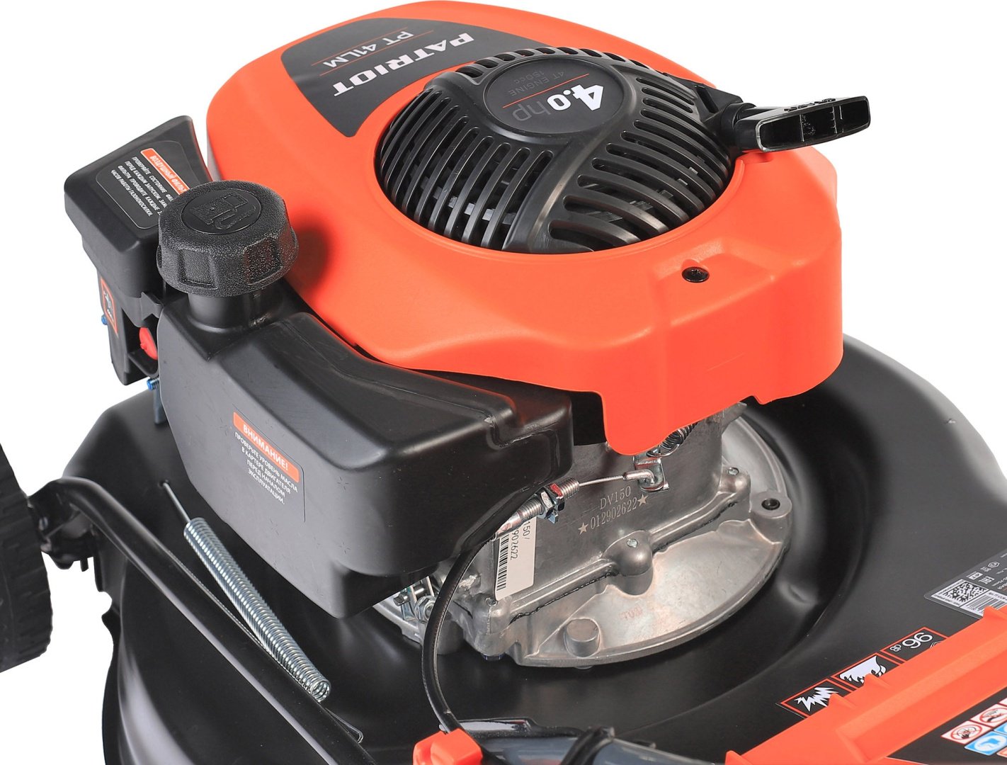 Газонокосилка колесная бензиновая Patriot PT 41LM 512109002 - ForteMarket Газонокосилка колесная бензиновая Patriot PT 41LM 512109002 купить,0