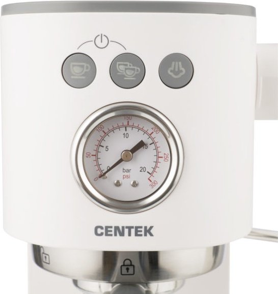 Кофеварка CENTEK CT-1168 бежевый