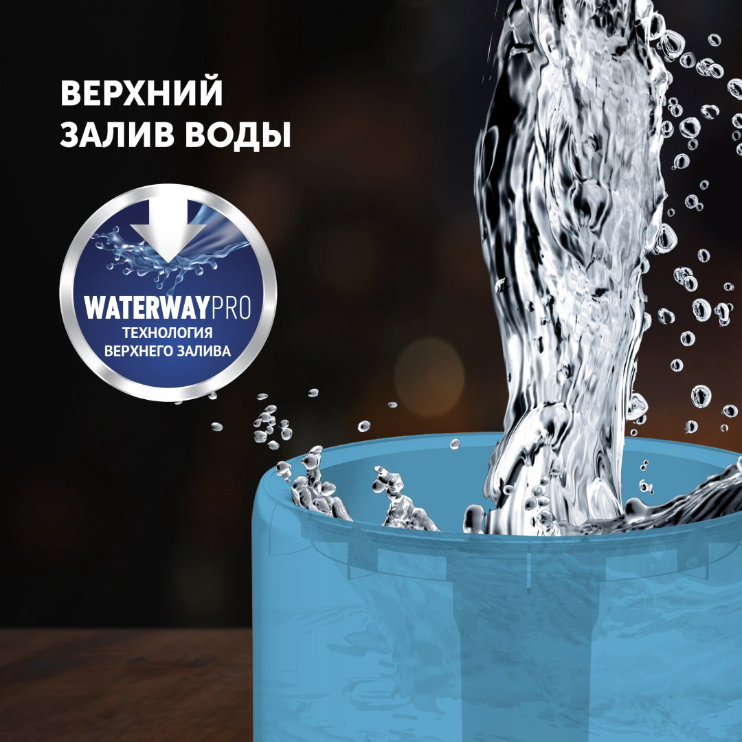 Увлажнитель воздуха Polaris PUH 7605 TF голубой купить,NaN