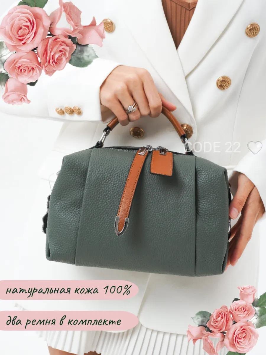 Комплект code 22 текстиль зеленый купить,NaN