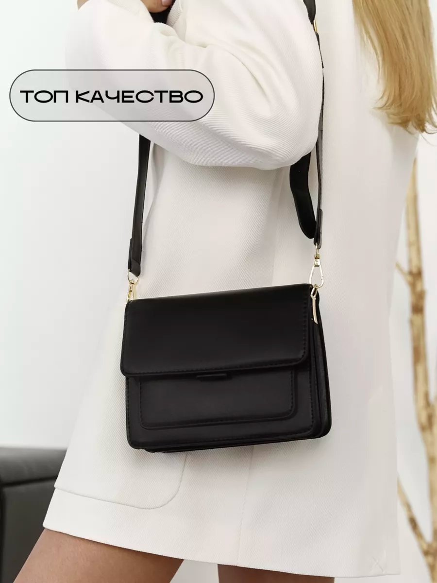 Клатч heybags экокожа черный купить,NaN