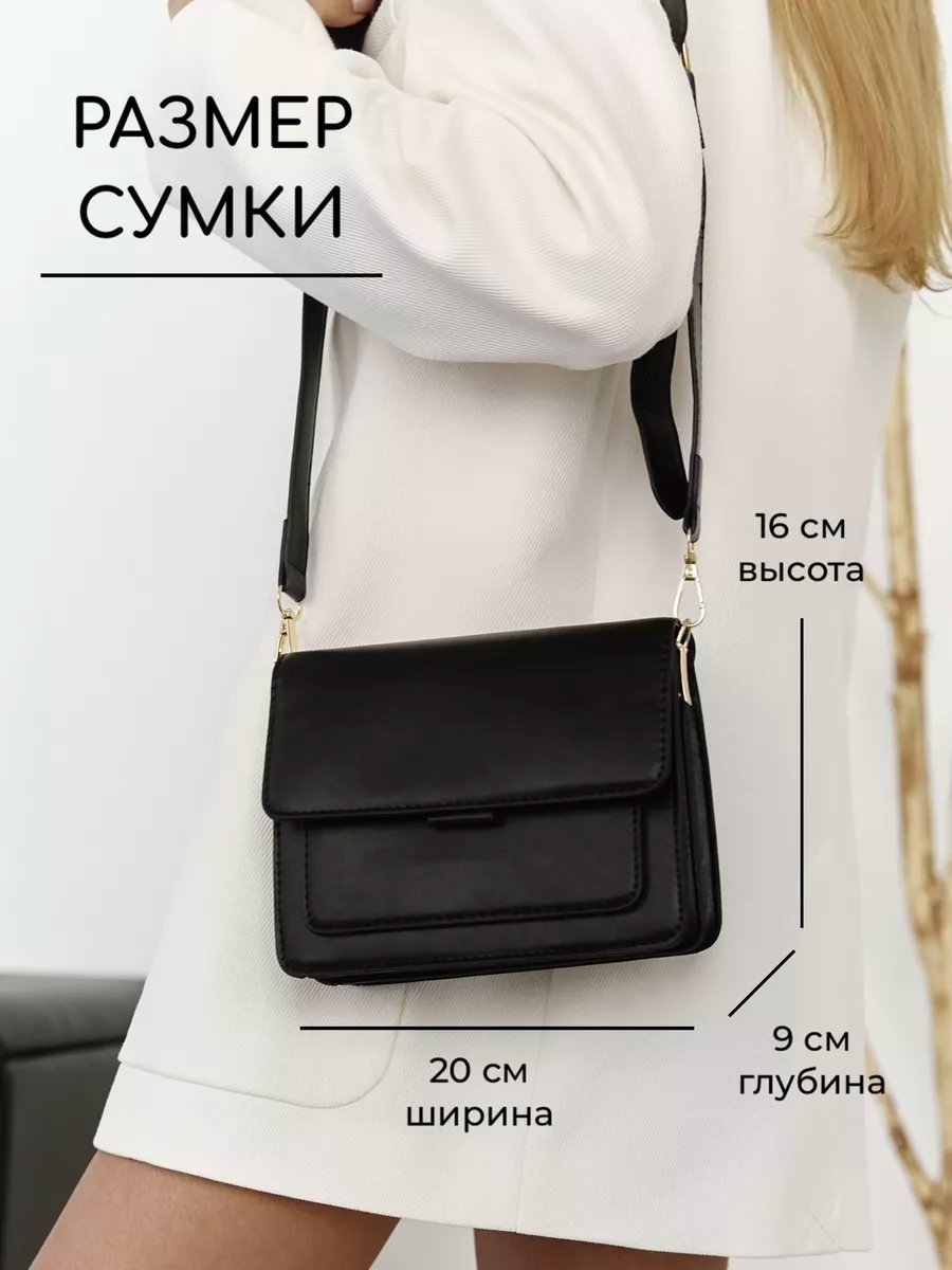 Клатч heybags экокожа черный купить,NaN