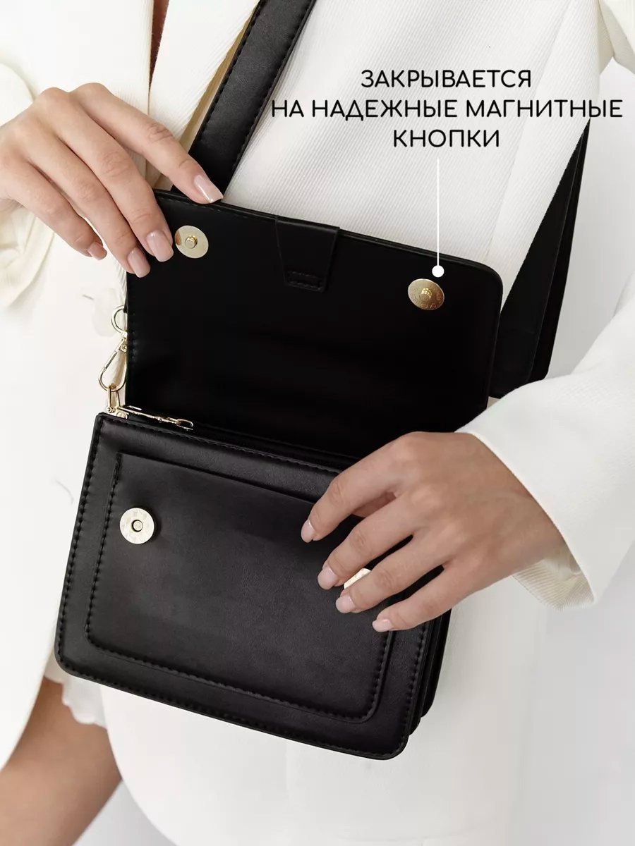 Клатч heybags экокожа черный купить,NaN