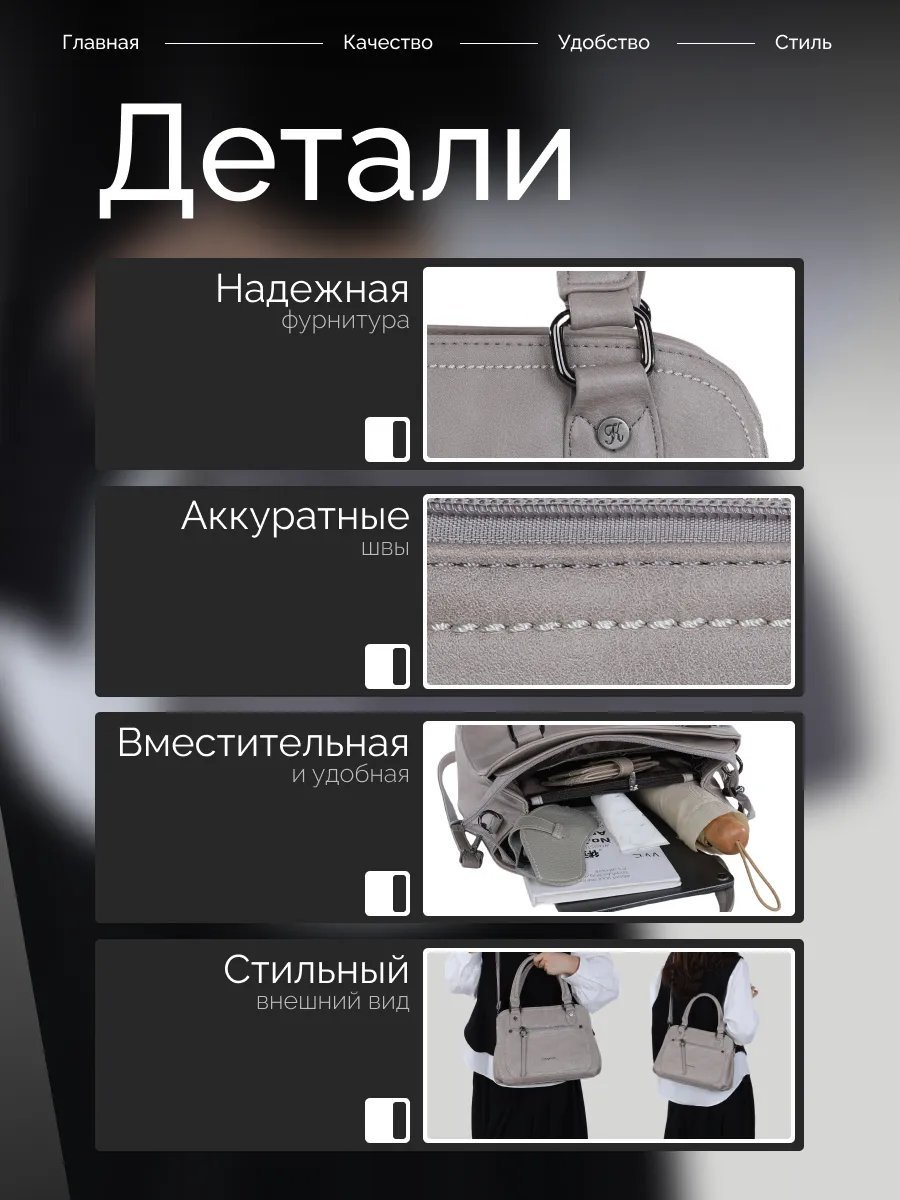 Сумка тоут экокожа бежевый купить,NaN